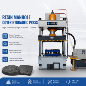 Resin Manhole Cover Hydraulic Press  SMC BMC Forming Machine