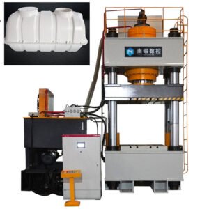 Hydraulic Press Machine for FRP Septic Tank Compression Molding