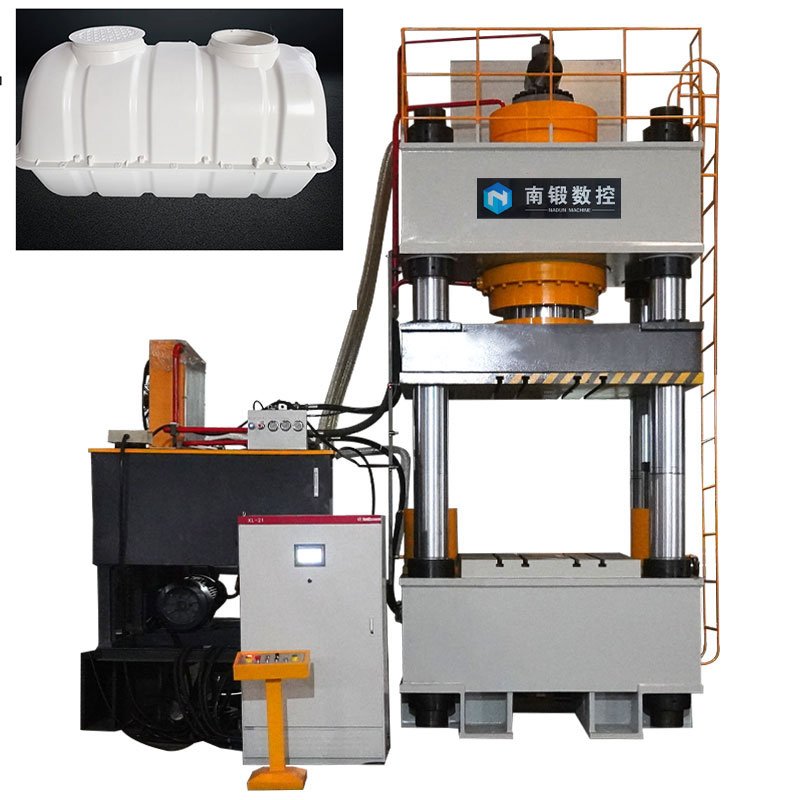 Hydraulic Press Machine for FRP Septic Tank Compression Molding