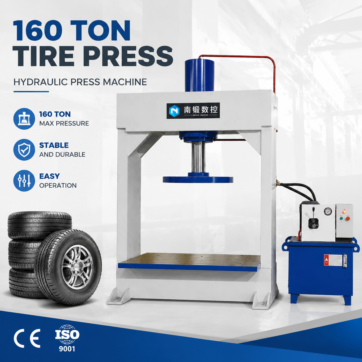 Hydraulic Tire Press Machine for Truck Tire Mounting and Demounting