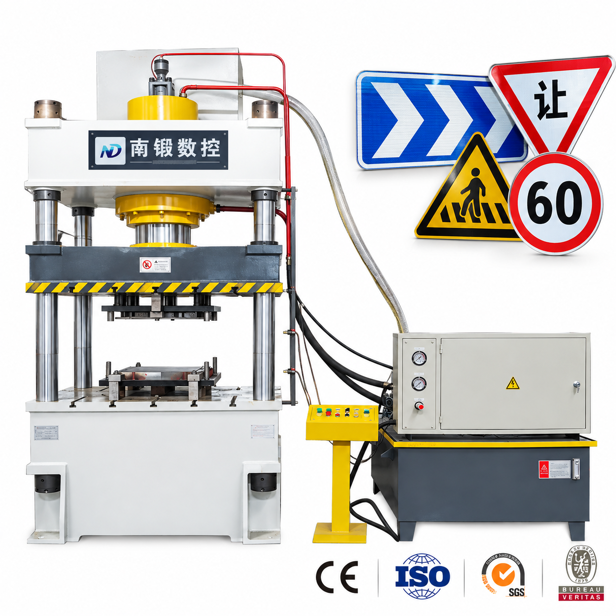 Metal Road Sign Forming Hydraulic Press   road sign forming machine