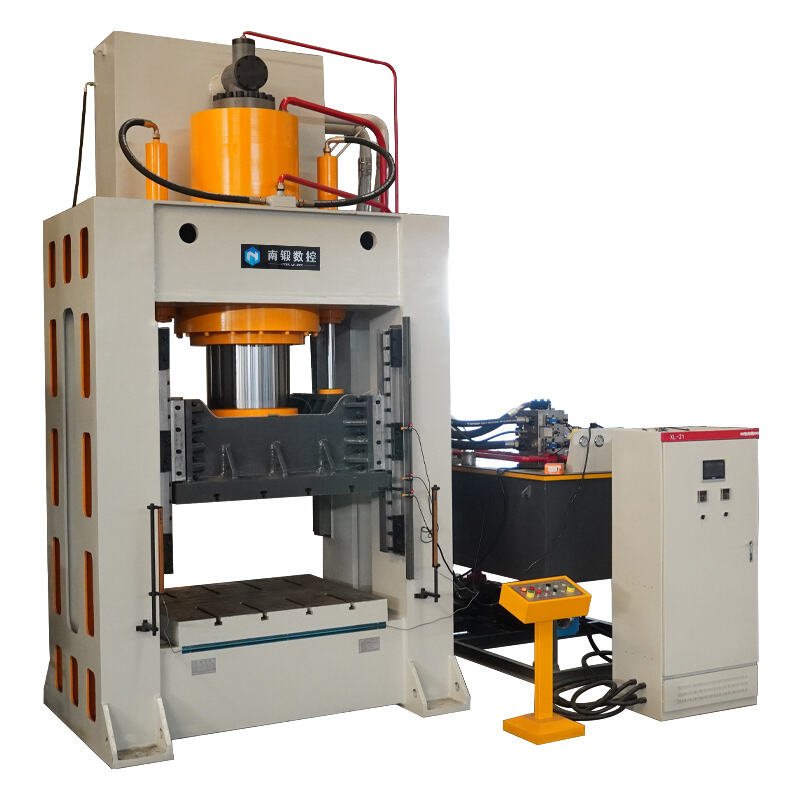 hydraulic press machine  (1).jpg