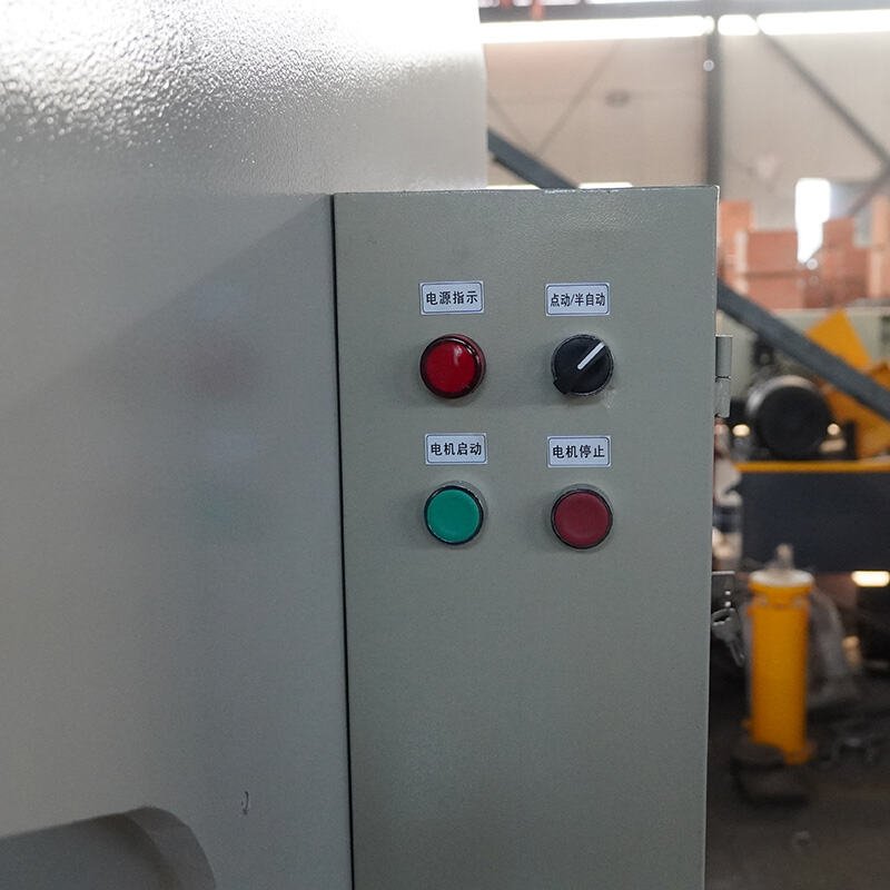Nadun 40t Single Column Press Machine details