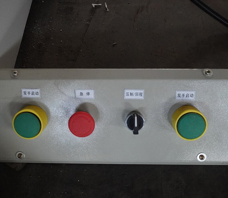 Nadun 40t Single Column Press Machine supplier