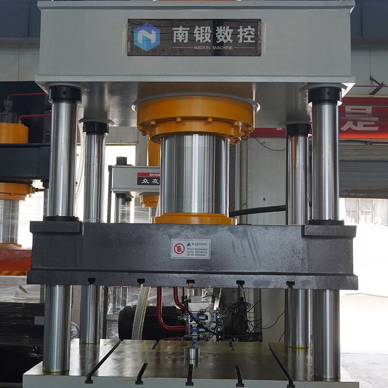 Nadun 500t Hydraulic Press with Heating Plate for Metal Hot Forming details