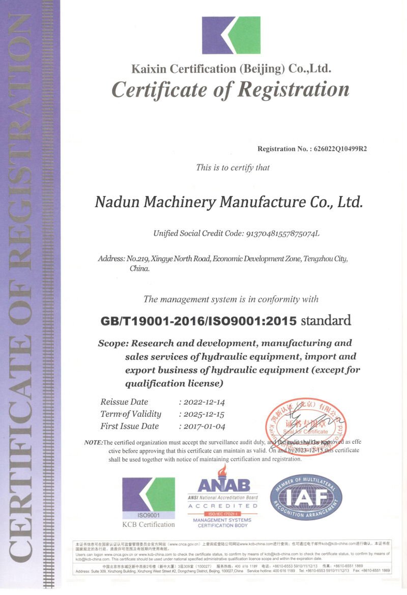 Nadun 400T Gantry Hydraulic Press Machine With Movable Worktable manufacture