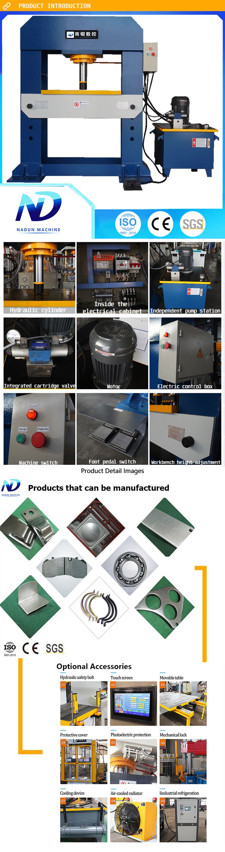 100 Ton H Type Adjustable Workbench H-Frame Hydraulic Press Machine H Frame CE ISO TUV Certification details