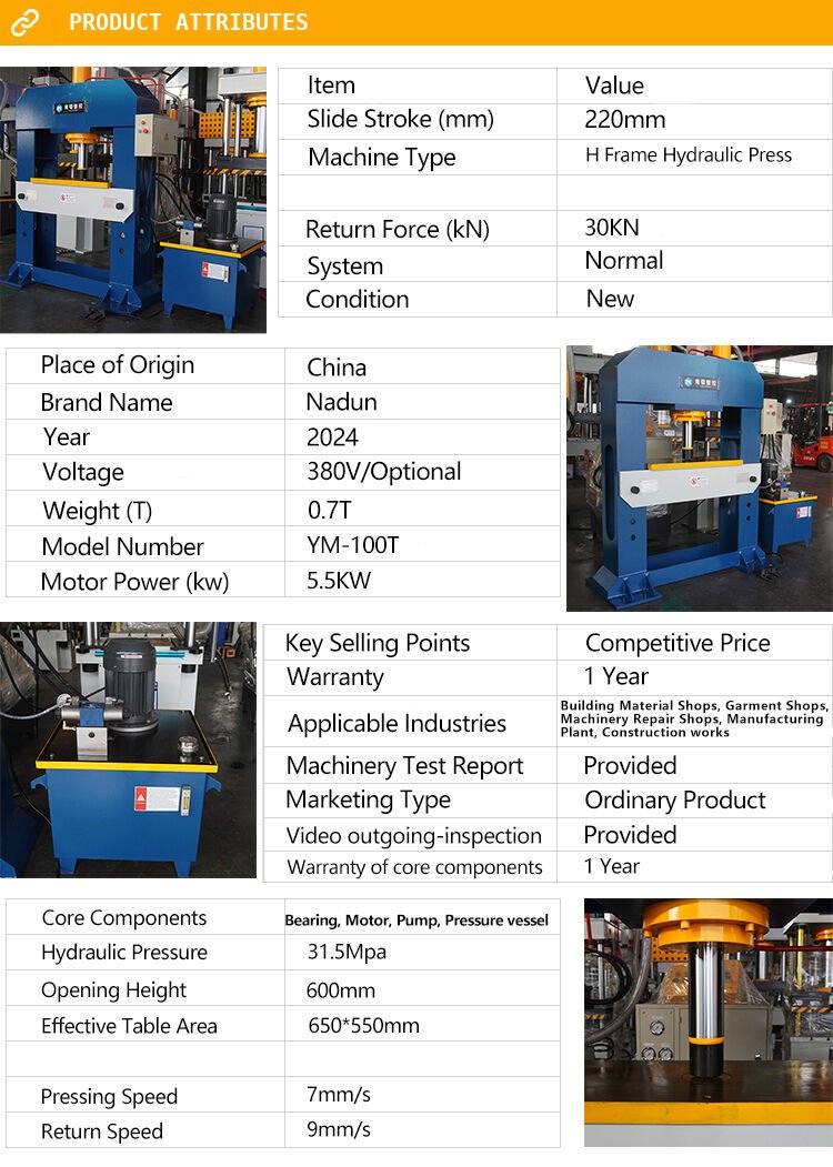 100 Ton H Type Adjustable Workbench H-Frame Hydraulic Press Machine H Frame CE ISO TUV Certification supplier
