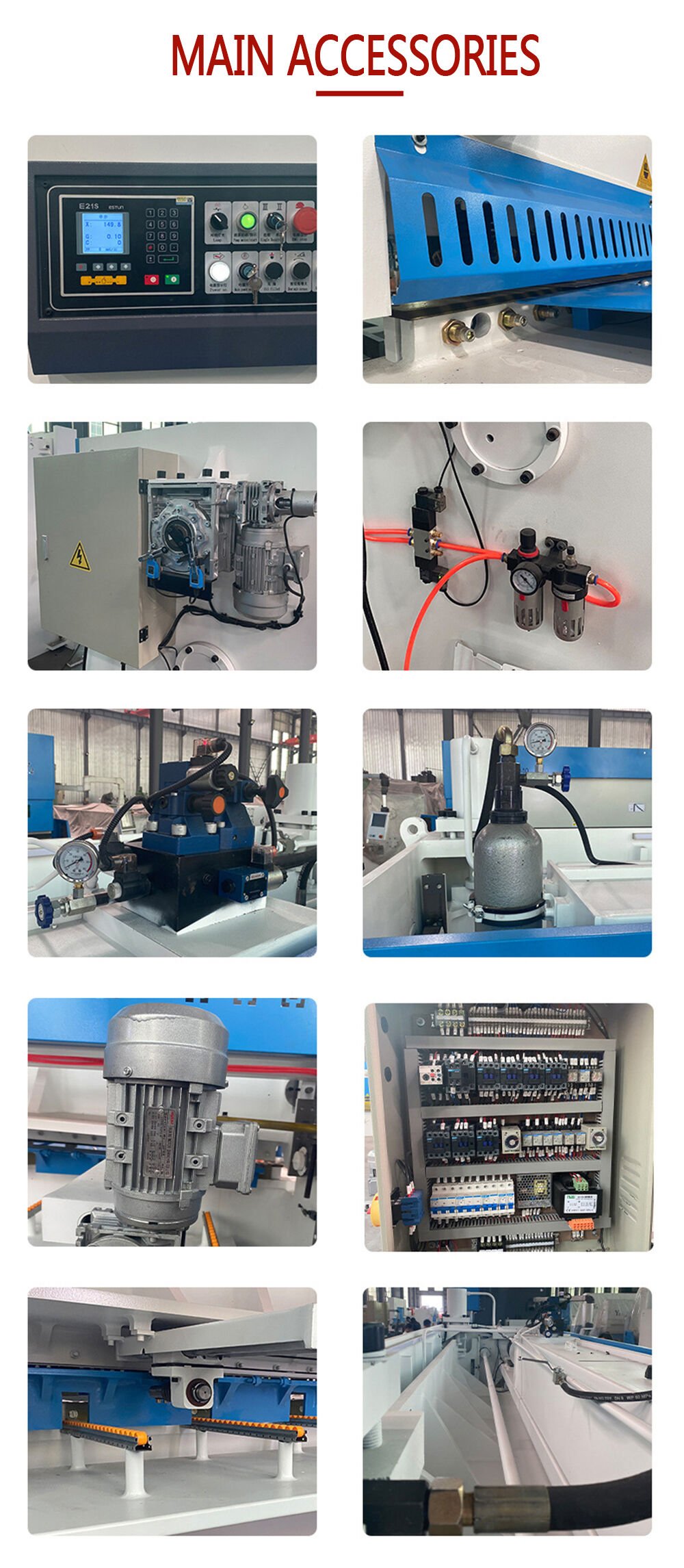4*2500mm hydraulic guillotine shearing machine details