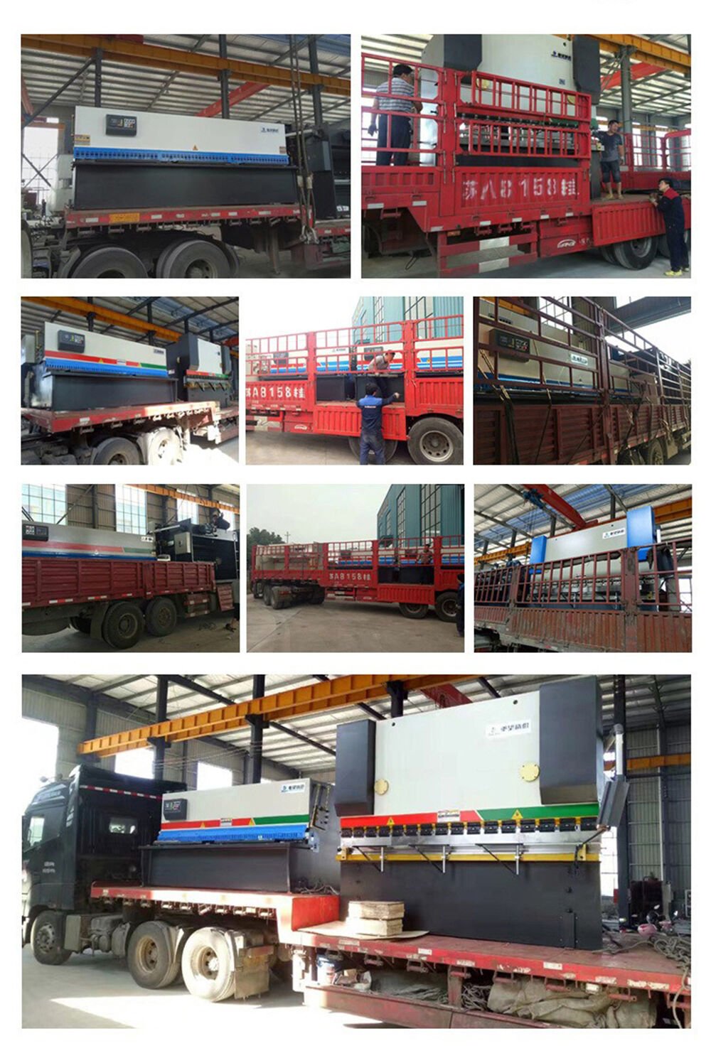 4*2500mm hydraulic guillotine shearing machine manufacture