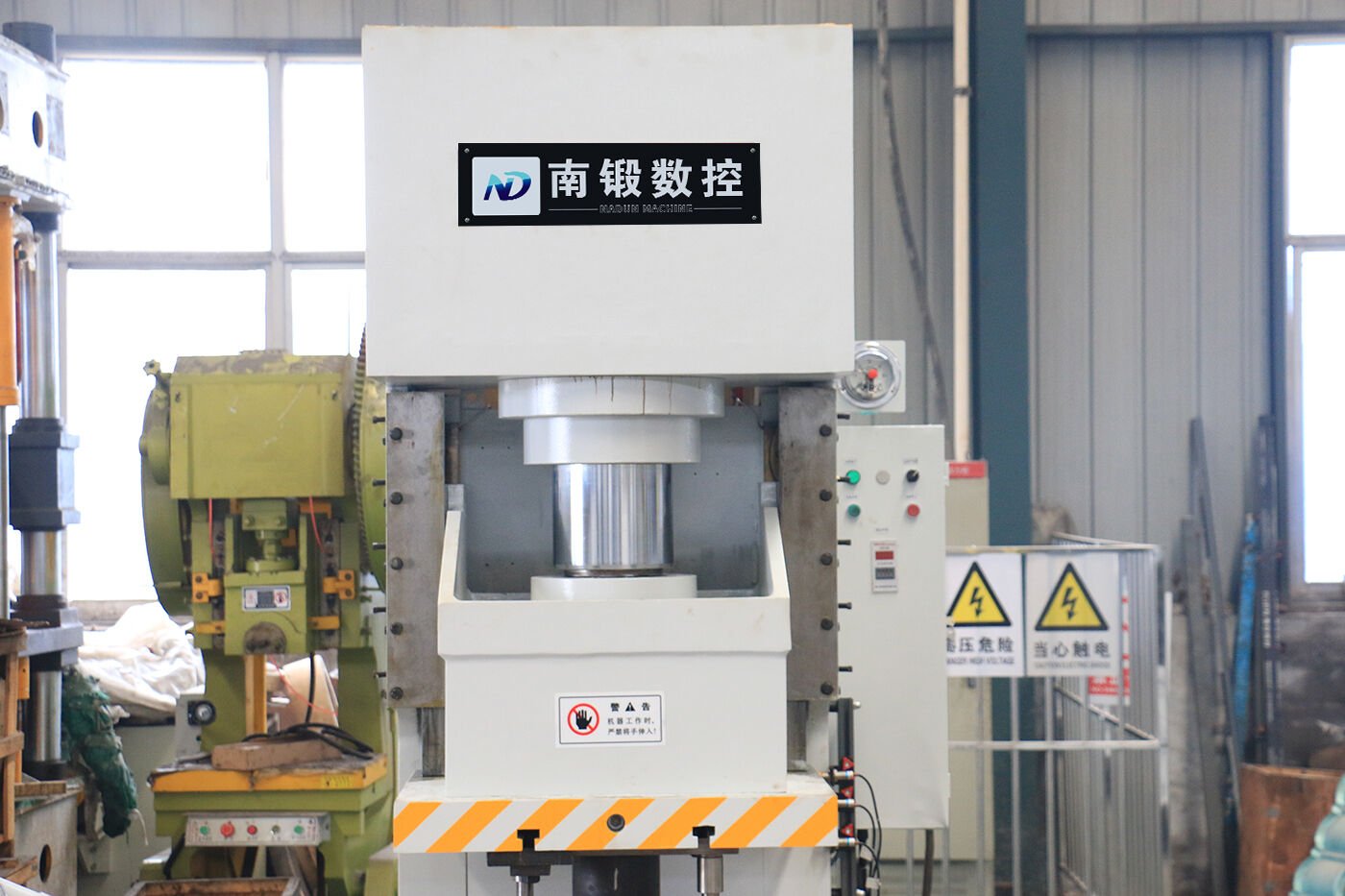 125T electric hydraulic press plate punching press machine hydraulic hole puncher punching tool price 1300kg manufacture
