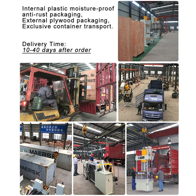 125 ton electric hydraulic hole punching tool hole press machine hydraulic for steel manufacture