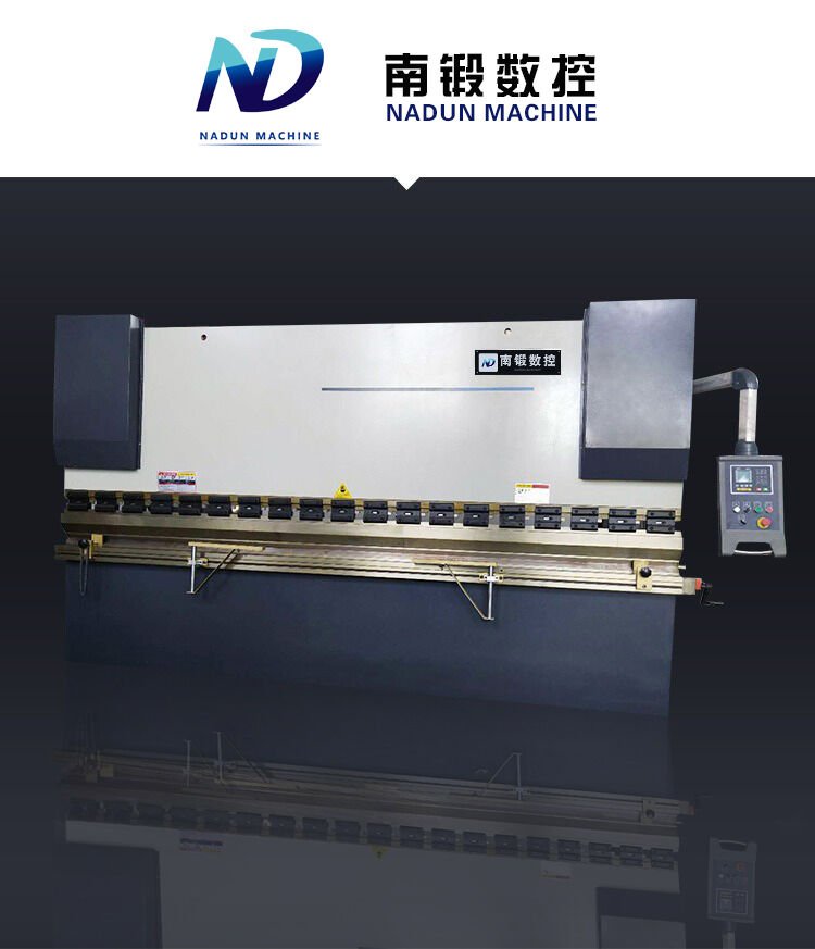 100 ton CNC hydraulic press brake machine
