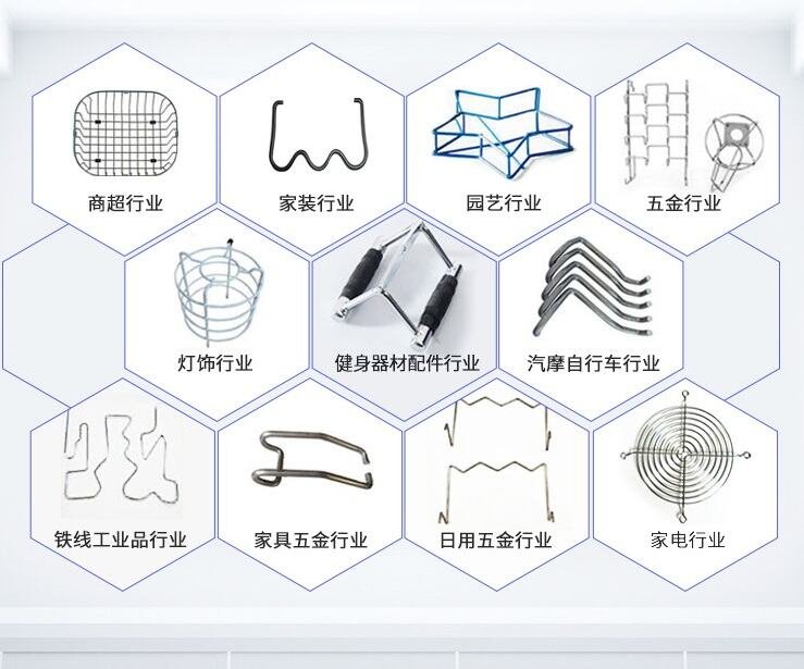 CNC Bending Machine (4.jpg
