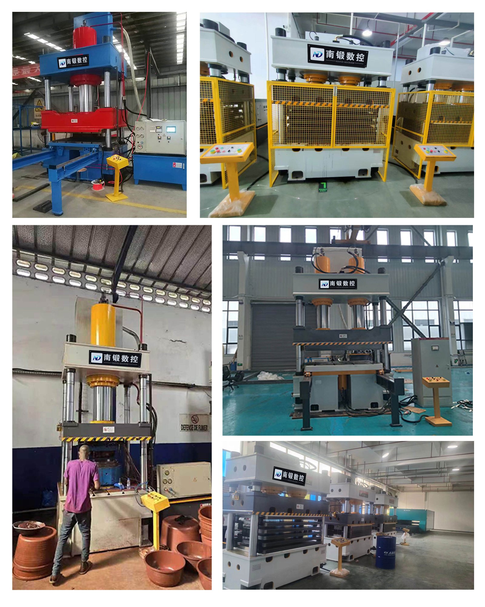 500 tons wood chip pallet hydraulic press (8).jpg