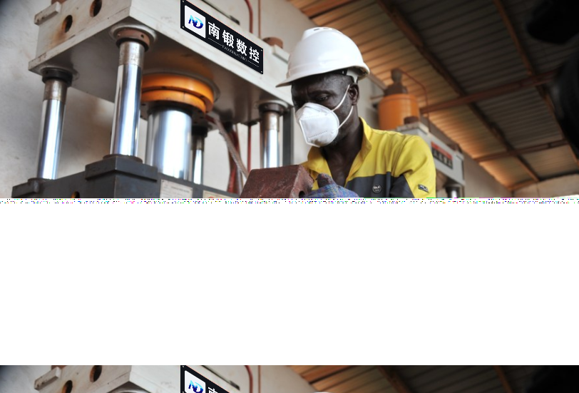 Our hydraulic press in Ghanaian