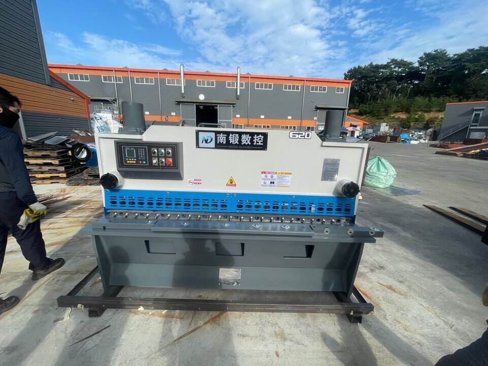 Shearing machine used in South Korea